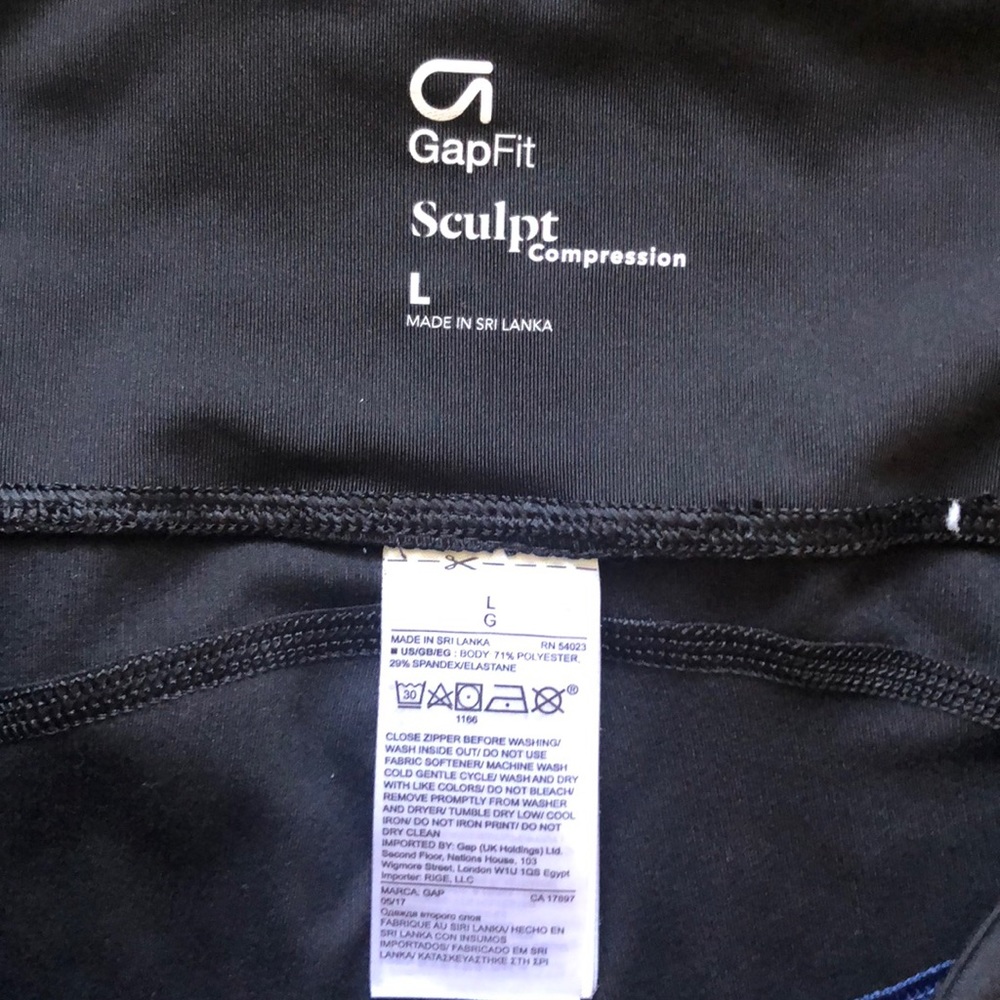 gap fit leggings - Picture 2 of 4
